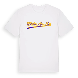 Dobin am See baseball t-shirt – ekologisk bomull t-shirt från Pinshirt