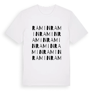 Ramin ordlek t-shirt – ekologisk bomull t-shirt från Pinshirt