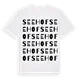 Seehof ordlek t-shirt