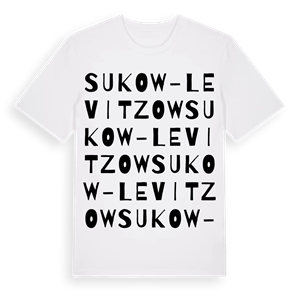 Sukow-Levitzow ordlek t-shirt – ekologisk bomull t-shirt från Pinshirt