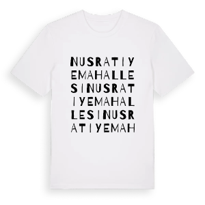 Nusratiye Mahallesi ordlek t-shirt – ekologisk bomull t-shirt från Pinshirt