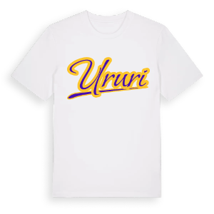 Ururi baseball t-shirt – ekologisk bomull t-shirt från Pinshirt