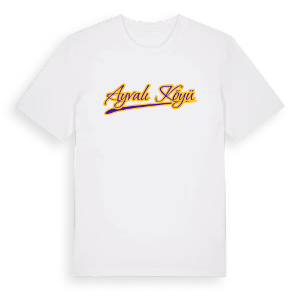 Ayvalı Köyü baseball t-shirt – ekologisk bomull t-shirt från Pinshirt