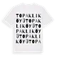 Topaklı Köyü ordlek t-shirt