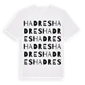 Hadres ordlek t-shirt