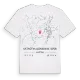 Katastralgemeinde Isper karta t-shirt