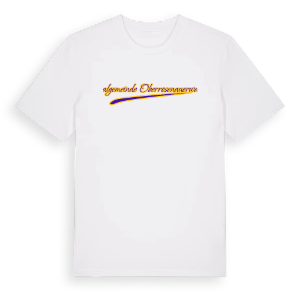 Katastralgemeinde Oberrosenauerwaldhäuser baseball t-shirt – ekologisk bomull t-shirt från Pinshirt