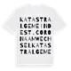 Katastralgemeinde St. Corona am Wechsel ordlek t-shirt
