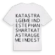 Katastralgemeinde Stephanshart ordlek t-shirt