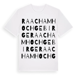 Raach am Hochgebirge ordlek t-shirt – ekologisk bomull t-shirt från Pinshirt