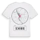 Scheibbs t-shirt