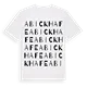 Abickhafe ordlek t-shirt