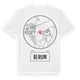 Berum t-shirt