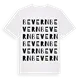Bevern ordlek t-shirt