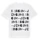 Bingum-Jemgum ordlek t-shirt
