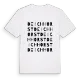 Deichhorst ordlek t-shirt
