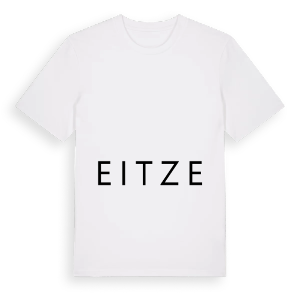 Jag älskar Eitze t-shirt stort tryck – ekologisk bomull t-shirt från Pinshirt