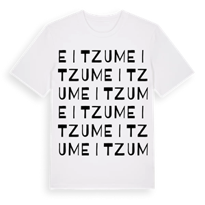 Eitzum ordlek t-shirt – ekologisk bomull t-shirt från Pinshirt