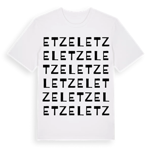 Etzel ordlek t-shirt – ekologisk bomull t-shirt från Pinshirt