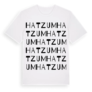 Hatzum ordlek t-shirt – ekologisk bomull t-shirt från Pinshirt