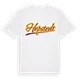Hepstedt baseball t-shirt