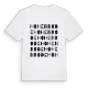 Hohenrode ordlek t-shirt
