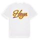 Hoya baseball t-shirt