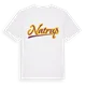 Natrup baseball t-shirt