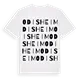 Odisheim ordlek t-shirt