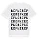 Repke ordlek t-shirt