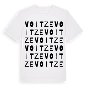 Voitze ordlek t-shirt – ekologisk bomull t-shirt från Pinshirt