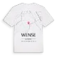 Wense karta t-shirt