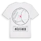 Wülferode t-shirt