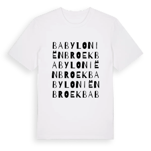 Babyloniënbroek ordlek t-shirt – ekologisk bomull t-shirt från Pinshirt