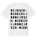 Deursen-Dennenburg ordlek t-shirt