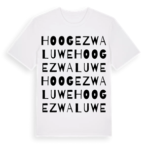 Hooge Zwaluwe ordlek t-shirt – ekologisk bomull t-shirt från Pinshirt