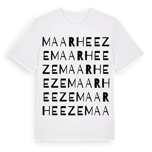 Maarheeze ordlek t-shirt – ekologisk bomull t-shirt från Pinshirt