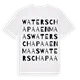 Waterschap Aa en Maas ordlek t-shirt