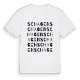 Schagen ordlek t-shirt