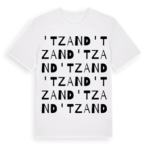 't Zand ordlek t-shirt – ekologisk bomull t-shirt från Pinshirt