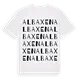 Albaxen ordlek t-shirt