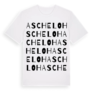 Ascheloh ordlek t-shirt – ekologisk bomull t-shirt från Pinshirt