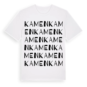 Kamen ordlek t-shirt – ekologisk bomull t-shirt från Pinshirt