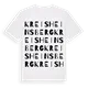 Kreis Heinsberg ordlek t-shirt