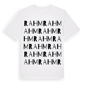Rahm ordlek t-shirt – ekologisk bomull t-shirt från Pinshirt