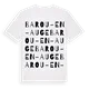 Barou-en-Auge ordlek t-shirt