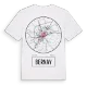 Bernay t-shirt