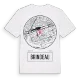Brindeau t-shirt