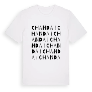 Chandai ordlek t-shirt – ekologisk bomull t-shirt från Pinshirt