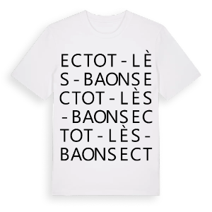 Ectot-lès-Baons ordlek t-shirt – ekologisk bomull t-shirt från Pinshirt